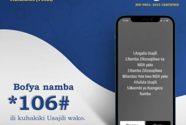 Jinsi Ya Kuangalia Namba Ya Simu Airtel