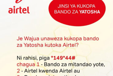 Jinsi ya Kukopa Salio Airtel Menu Ya Kukopa Salio Airtel