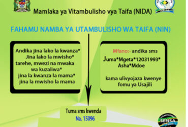 Jinsi Ya Kupata Namba Ya NIDA Kwa Simu 2024