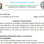 Ajira Mpya Shinyanga Halmashauri ya Manispaa Yatangaza Nafasi mbalimbali Mwisho wa Kutuma Maombi ni 25 Julai 2024