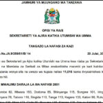 Ajira Mpya za Walimu Tanzania 2024 Nafasi 11015 Zatangazwa Maombi Hadi Agosti 2