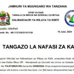 Nafasi Mpya za Kazi Almashauri ya Wilaya ya Kibiti Mwisho wa Maombi 28 Julai 2024