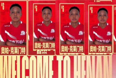 Opah Clement Ajiunga Na Henan Fc Ya Ligi Kuu Ya China