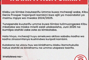 Taarifa ya simba kuhusu kibu