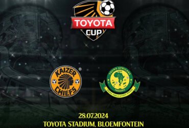Toyota Cup