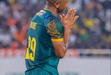 Dube mshambuliaji wa Yanga