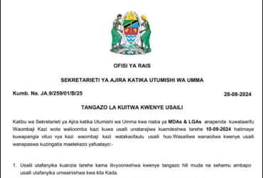 Majina Ya Walioitwa Kwenye Usaili Mteknolojia Msaidizi Daraja La II