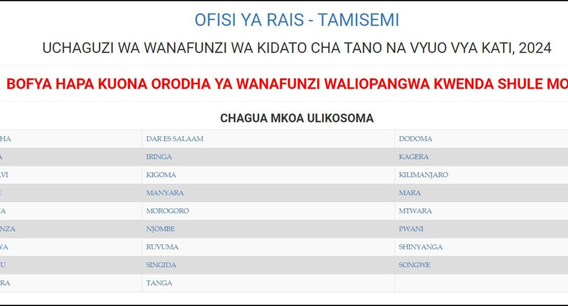 Majina ya Waliochaguliwa Kujiunga Na Vyuo Vya Kati 2024