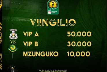 Viingilio Mechi ya Vital O FC Vs Yanga Klabu Bingwa