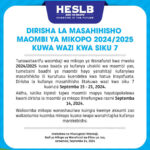 HESLB 2024 Dirisha la Marekebisho kwa Waliokosea Kuomba Mkopo Limefunguliwa