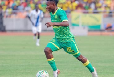 Gamondi Aeleza Kile Alichokiona Ndani ya Nkane