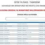 Majina ya Wanafunzi na Shule Walizopangiwa Kidato cha Kwanza