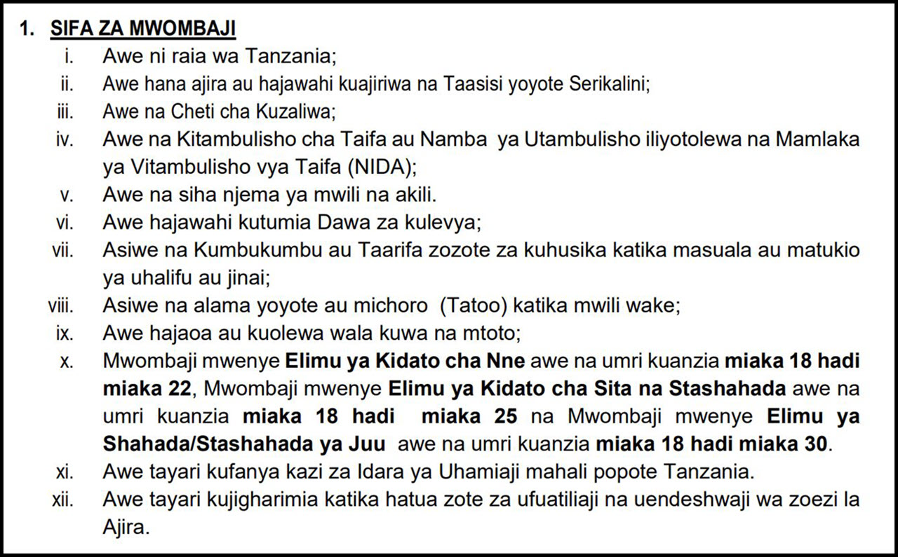 Sifa za Kujiunga na Jeshi la Uhamiaji Tanzania 2024