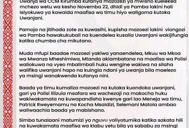 Simba SC Yalaani Kitendo Cha Polisi Kuingilia Mazoezi Kirumba