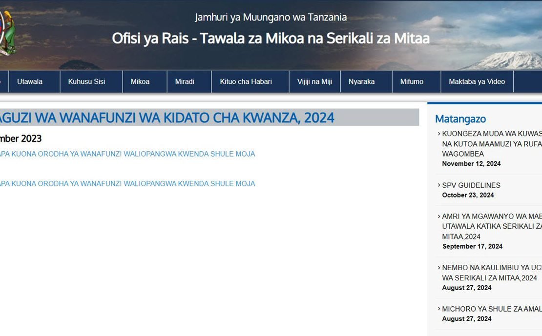 Waliochaguliwa kidato cha kwanza 2025