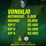 Viingilio yanga vs simba leo