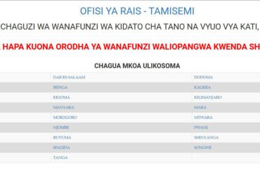 Majina ya Wanafunzi na Shule Walizopangiwa Kidato cha Tano 2025