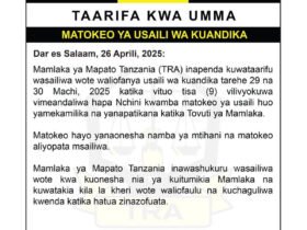 usaili TRA