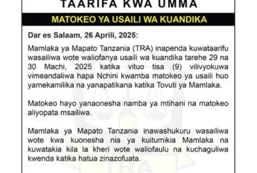 usaili TRA