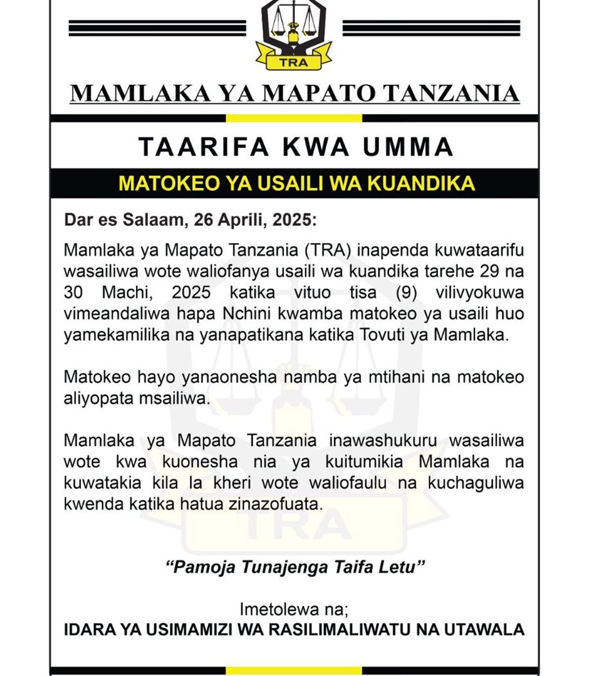Matokeo ya Usaili TRA April 2025, Majina ya Waliofaulu Usaili TRA 2025