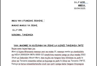 Mfano wa Barua ya Maombi ya Kazi Jeshi la JWTZ