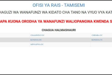 Waliochaguliwa Kidato cha Tano Mkoa wa Dodoma