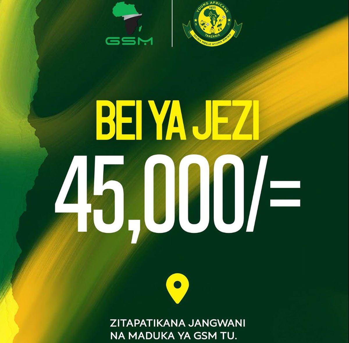 Bei ya Jezi Mpya za Yanga 2025/2026