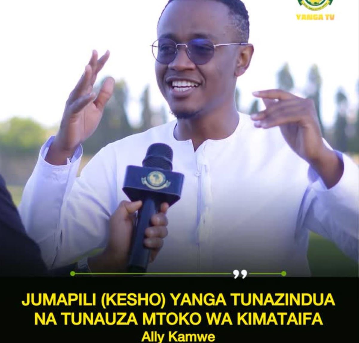 Jezi Mpya za Yanga 2025/2026 | Picha za Jezi Mpya za Yanga