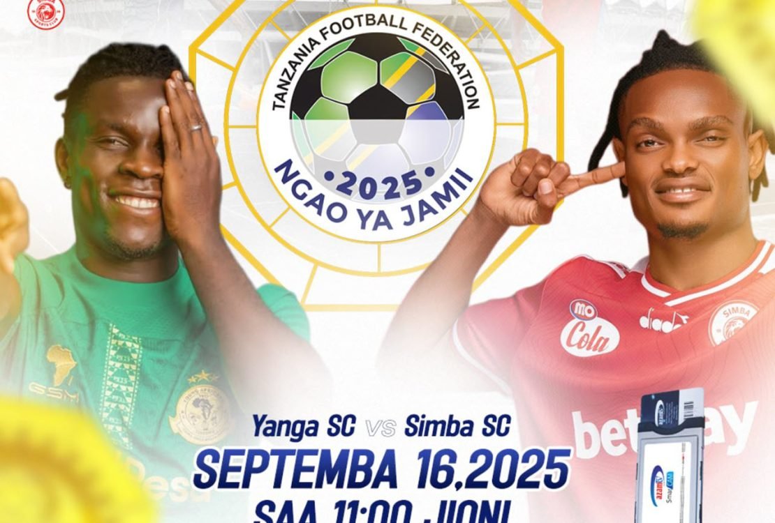 Ratiba ya mchezo wa Ngao ya Jamii 2025 2026