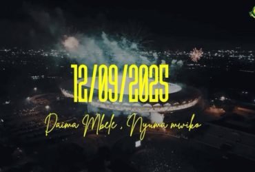 Sherehe za Wiki ya Mwananchi 2025 Yanga Day Kufanyika Benjamin Mkapa Septemba 12