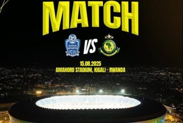 Yanga Kucheza Mechi ya Kirafiki Dhidi ya Rayon Sports ya Rwanda