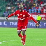Wafungaji Bora Ligi Kuu ya NBC Tanzania 2025 2026