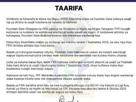 FIFA Yairuhusu Fountain Gate Kufanya Usajili Nje ya Dirisha la Usajili