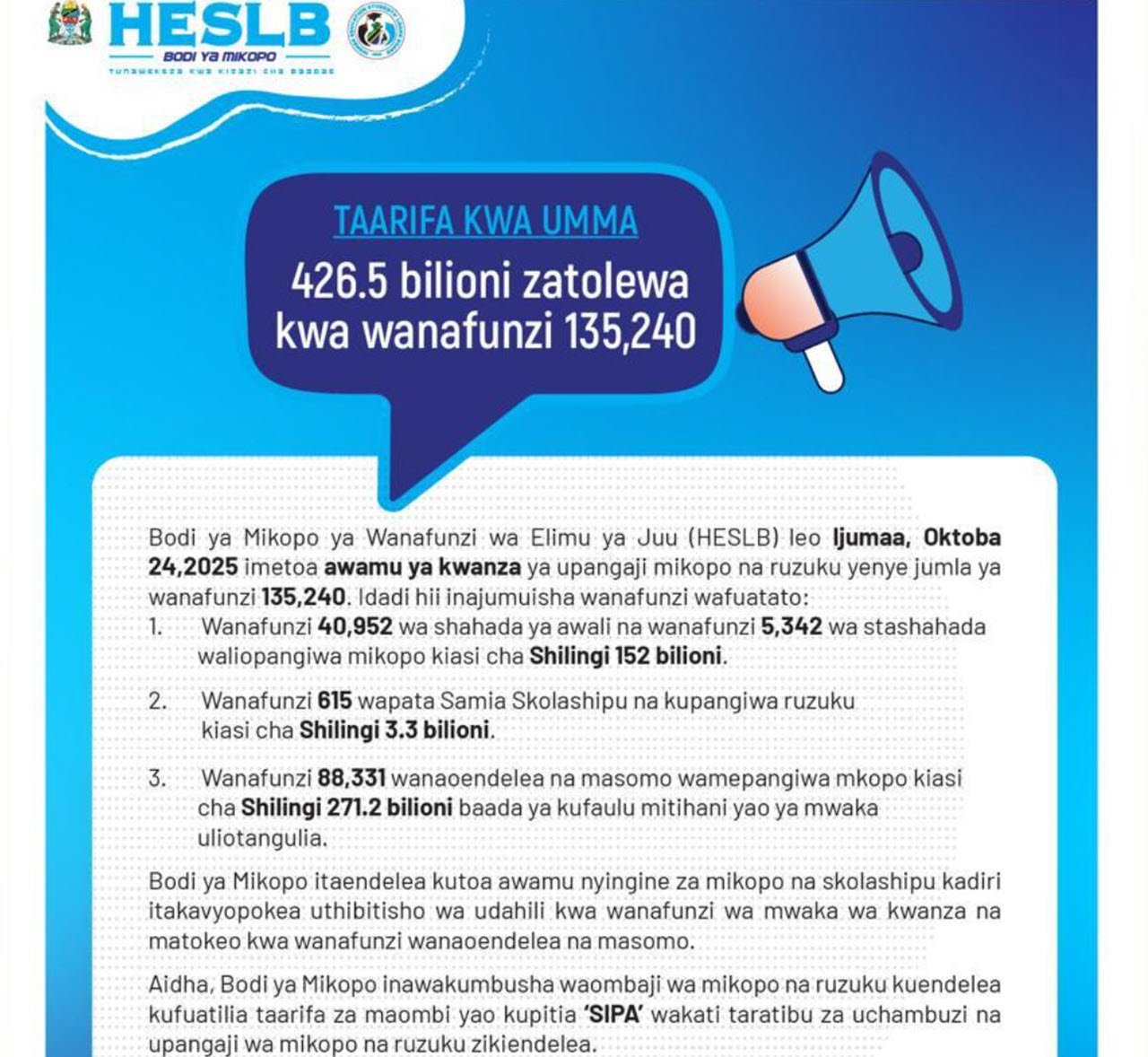 Bodi ya Mikopo HESLB Yatangaza Awamu ya Kwanza ya Wanafunzi Waliopata Mkopo 2025/2026