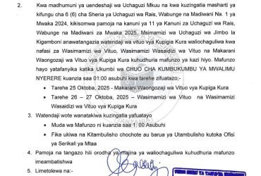 Majina ya Waliochaguliwa Kusimamia Uchaguzi 2025 Kigamboni