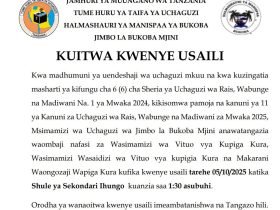 Majina ya Walioitwa Kwenye Usaili INEC 2025