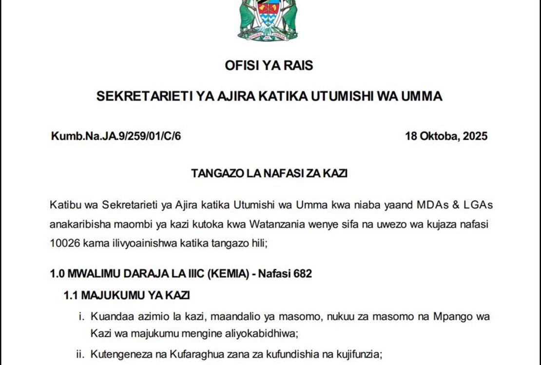 Nafasi Mpya 10026 za Kazi Walimu MDAs LGAs 2025