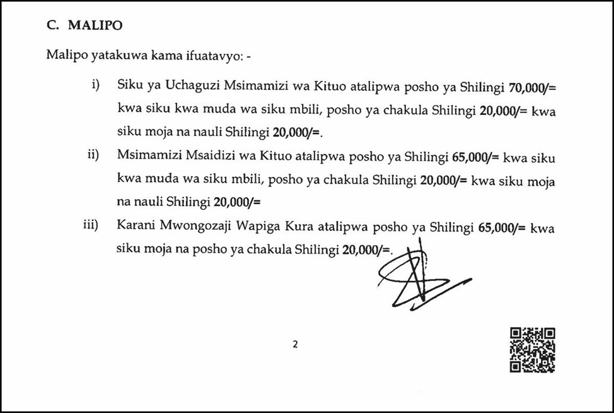Posho na Malipo ya Wasimamizi wa Uchaguzi 2025