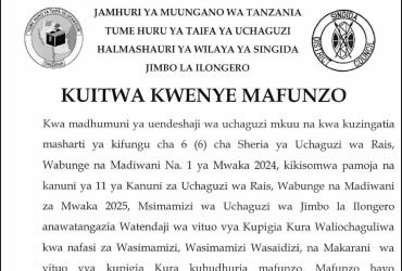 majina ya walioitwa mafunzo ya uchaguzi singida