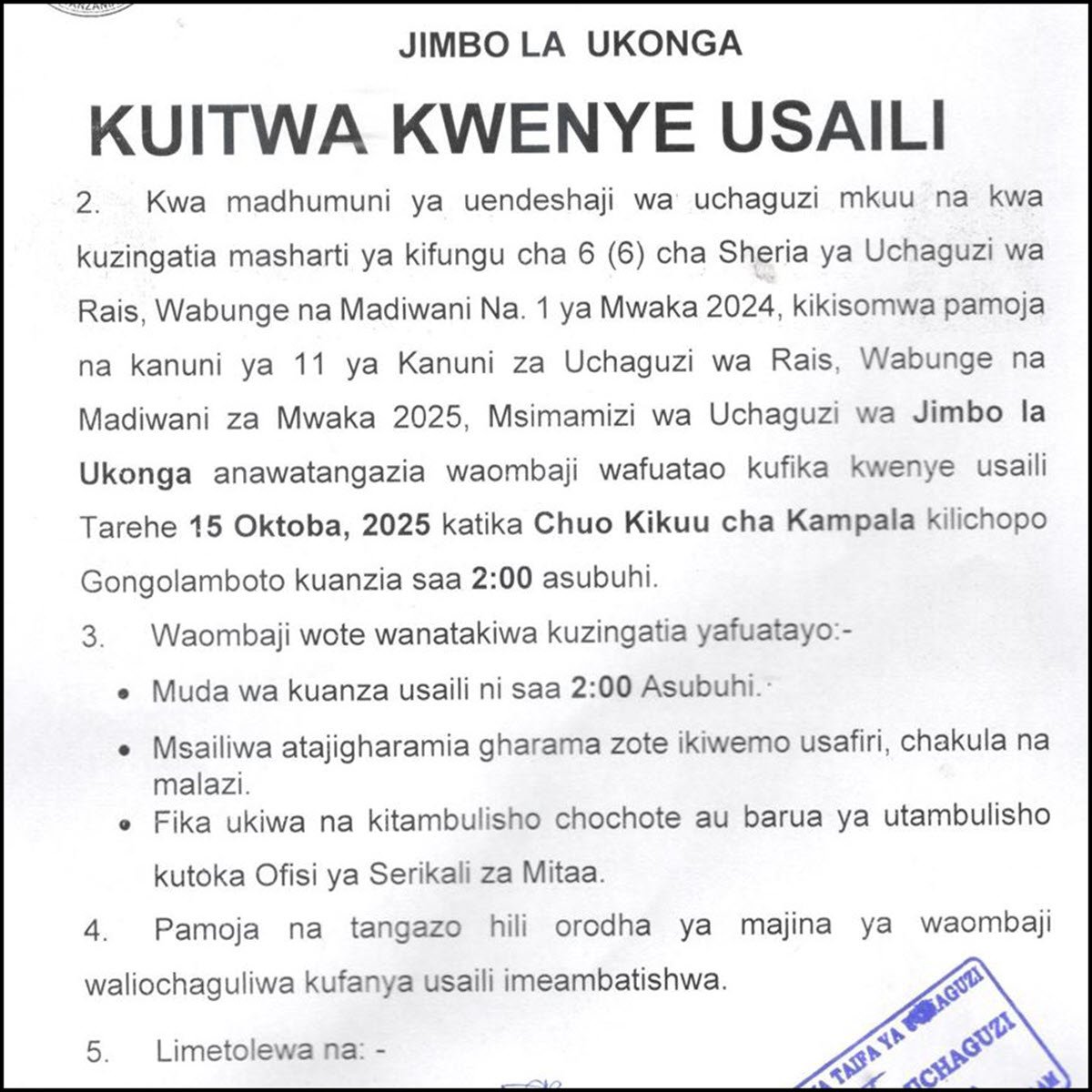 Majina ya Usaili Kusimamia Uchaguzi 2025 Halmashauri ya Jiji la Dar es Salaam jimbo la Ukonga