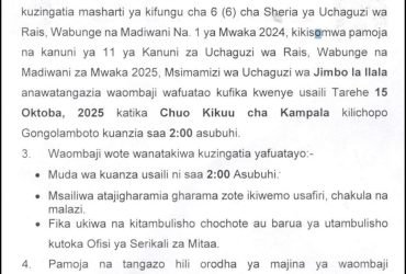 usaili ilala