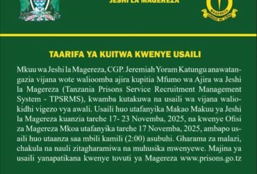 Majina ya Walioitwa Kwenye Usaili Jeshi la Magereza 2025