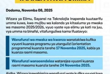 Tarehe Mpya za Kufunguliwa Vyuo 2025 2026 Zatangazwa na Wizara ya Elimu