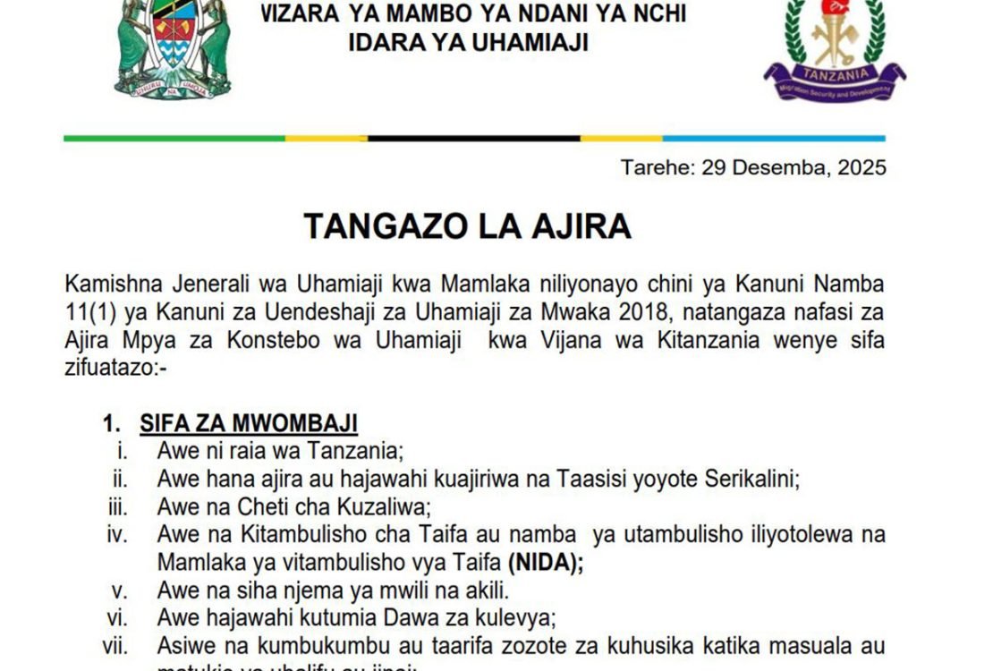 Nafasi Mpya Za Kazi Uhamiaji December 2025 1