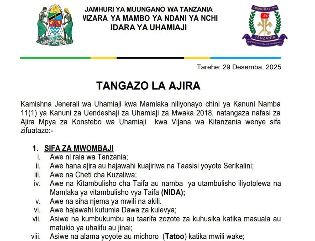 Nafasi za Kazi Jeshi la Uhamiaji kwa Vijana wa Tanzania - Elimu kuanzia Kidato cha Nne