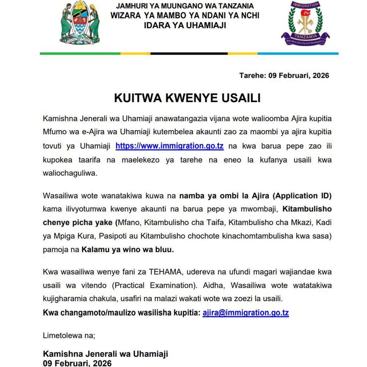 Majina ya Walioitwa Kwenye Usaili Uhamiaji 2026