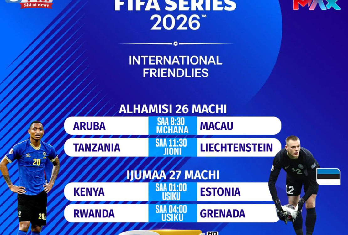 Ratiba ya Michezo ya FIFA Series 2026