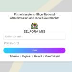 Mfumo wa Kubadili Machaguo ya Masomo kidato cha tano