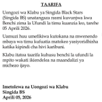 Singida BS Yavunja Benchi Zima la Ufundi Baada ya Kipigo Dhidi TRA United