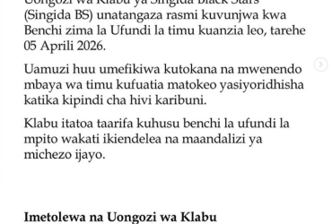 Singida BS Yavunja Benchi Zima la Ufundi Baada ya Kipigo Dhidi TRA United